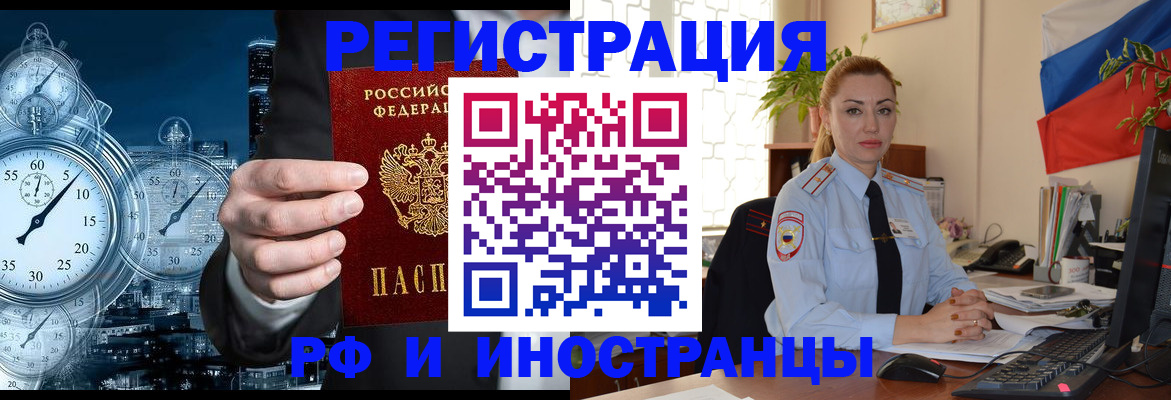 пропишу в квартире в Лянторе